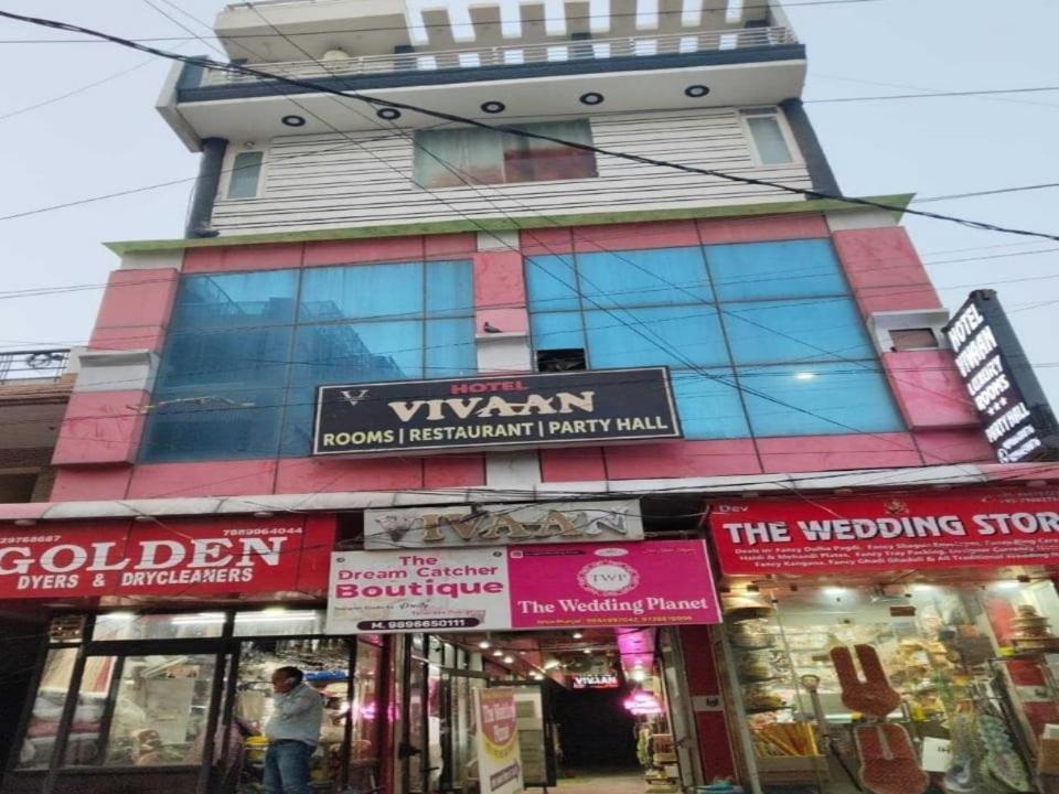 Super Hotel O Vivaan Residency Rohtak Extérieur photo