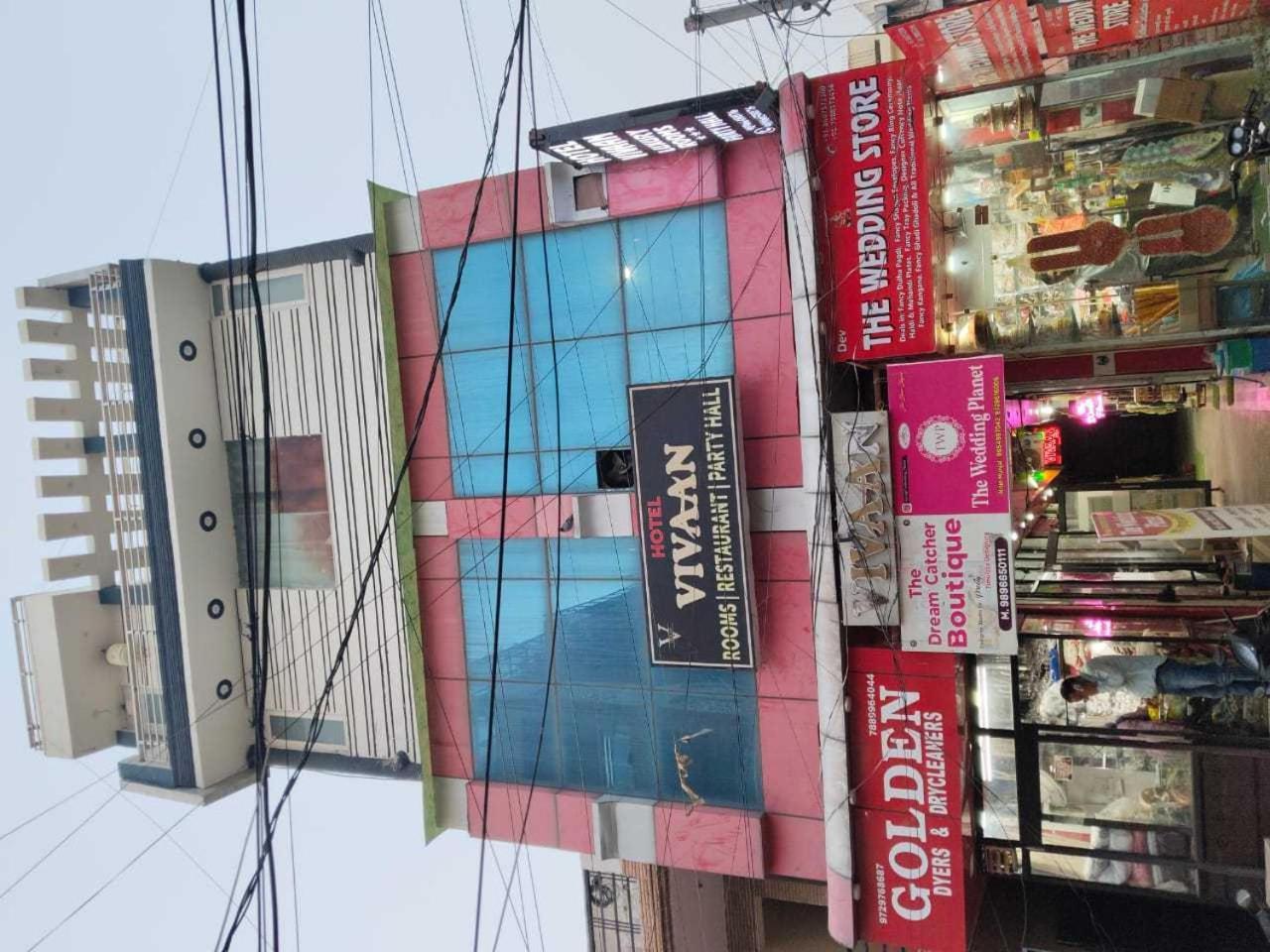Super Hotel O Vivaan Residency Rohtak Extérieur photo